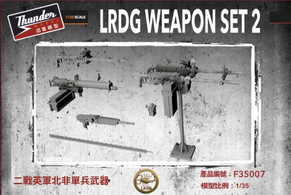 Thunder Models F35007 1:350 LRDG F30 Weapon Set