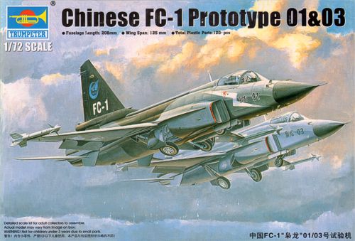 Trumpeter 01658 1:72 Chengdu FC-1 Xiaolong Prototype 01 & 03