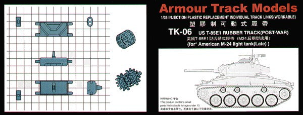 Trumpeter 02036 1:35 U.S. T85E1 M24 Chaffee (Late) Rubber block. (injection moulded)
