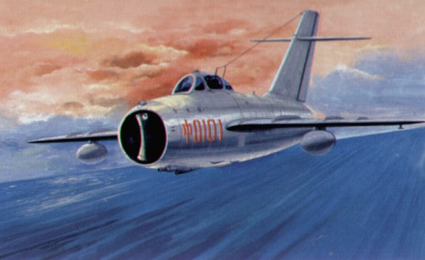 Trumpeter 02205 1:32 PLA F-5 FIGHTER (Mikoyan MiG-17F)