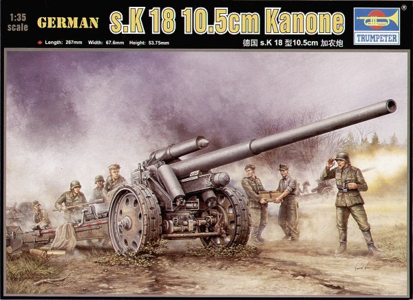 Trumpeter 02305 1:35 German s.K 18 10.5cm Kanone