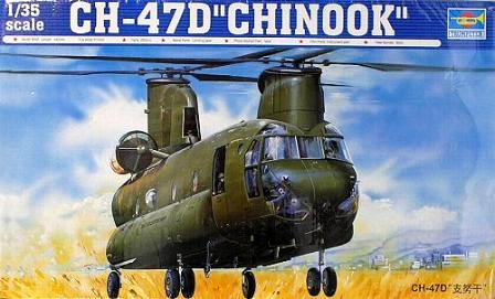 Trumpeter 05105 1:35 Boeing CH-47D Chinook Helicopter