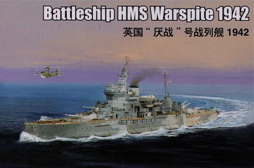 Trumpeter 05325 1:350 H.M.S. Warspite 1942