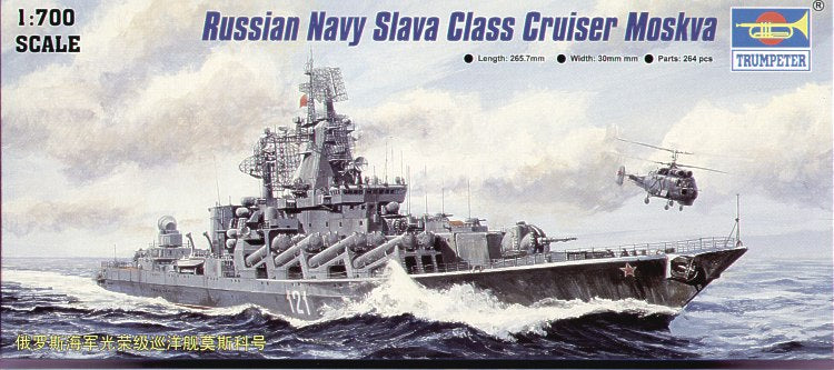 Trumpeter 05720 1:700 Moskva Slava Class Cruiser