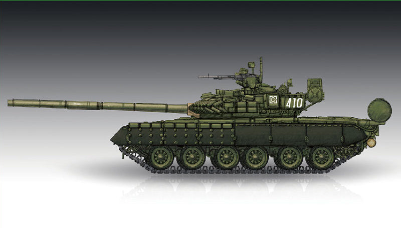 Trumpeter 07145 1:72 Russian T-80V MBT