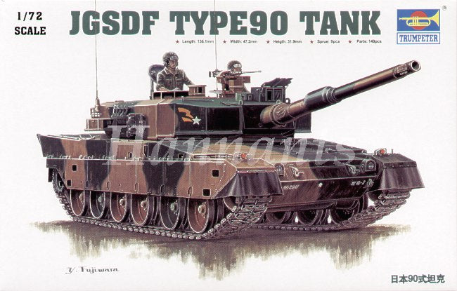 Trumpeter 07219 1:72 Japanese Type 90 Tank