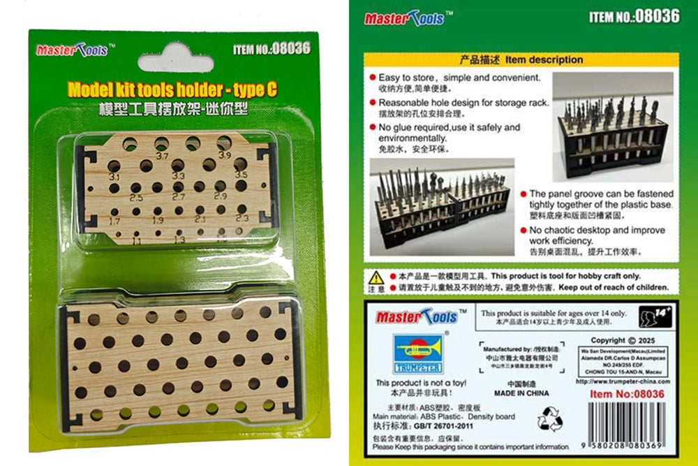 Trumpeter 08036 Model Kit Tools Holder - Type C Tidy solution for a cluttered workbench.
