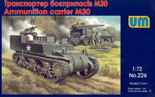 Unimodel 226 1:72 M30 Ammunition Carrier