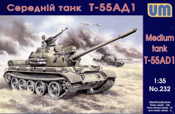 Unimodel 232 1:35 Soviet T-55AD