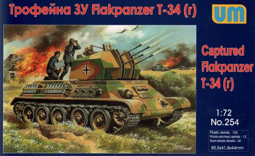 Unimodel 254 1:72 Soviet T-34(r) Captured Flakpanzer