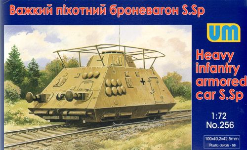 Unimodel 256 1:72 Heavy Infantry Armored Car S.Sp