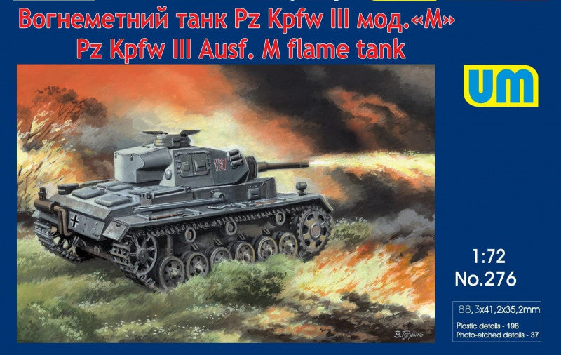 Unimodel 276 1:72 Pz.Kpfw.III Ausf.M (Flamethrower Tank)