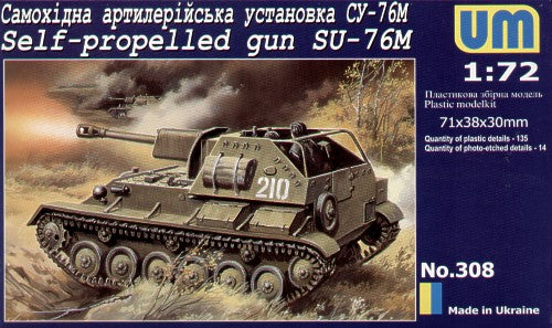 Unimodel 308 1:72 Soviet SU-76M Self-Propelled Gun