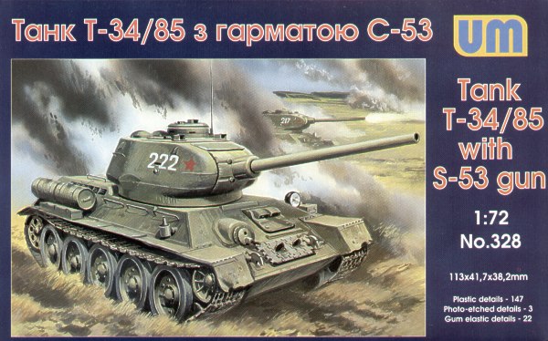 Unimodel 328 1:72 Soviet T-34/85 with S-53 Turret
