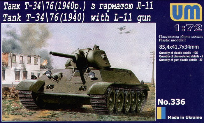 Unimodel 336 1:72 Soviet T-34/76 (Model 1940) with L-11 Gun