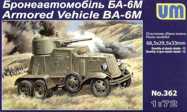 Unimodel 362 1:72 Soviet BA-6M Armoured Vehicle