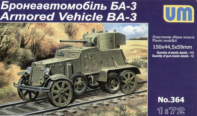 Unimodel 364 1:72 Armoured Soviet BA-3 Railway Version