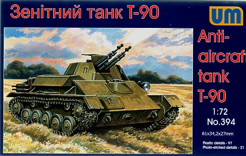 Unimodel 394 1:72 Soviet T-90 Anti-Aircraft Tank