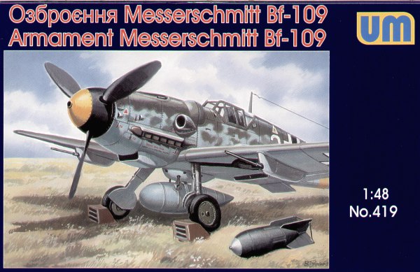 Unimodel 419 1:48 Messerschmitt Armament & Additional Equipment for All Types of Messerschmitt's
