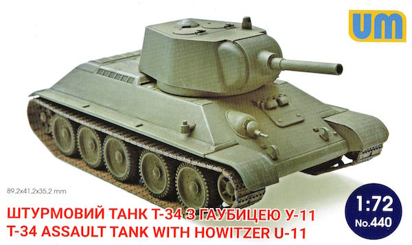 Unimodel 440 1:72 Soviet T-34 Assault Tank with Howitzer U-11
