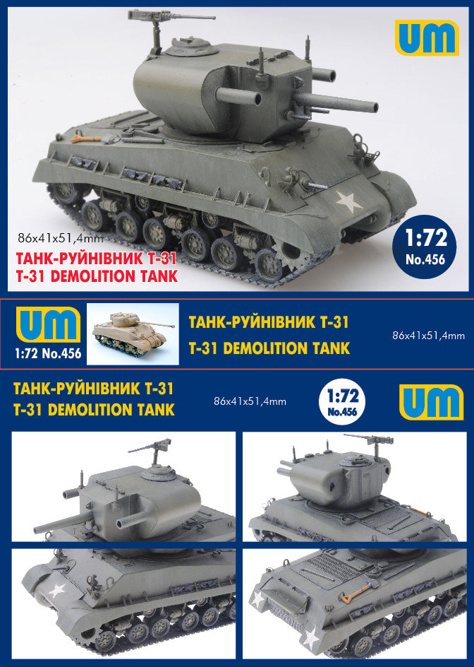 Unimodel 456 1:72 Soviet T-31 Demolition Tank