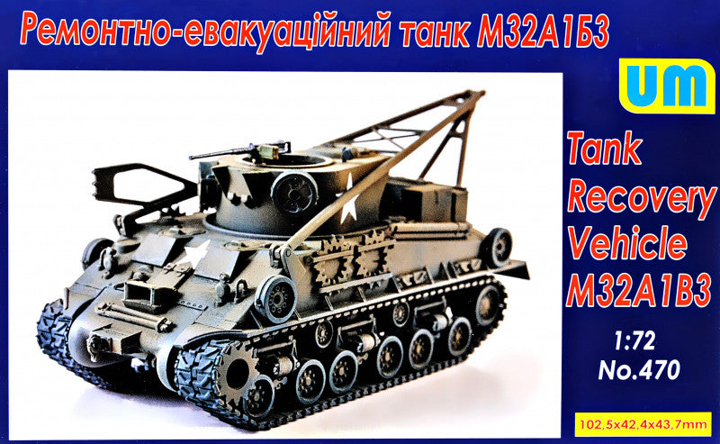 Unimodel 470 1:72 M32A1B3 Recovery Vehicle Tank