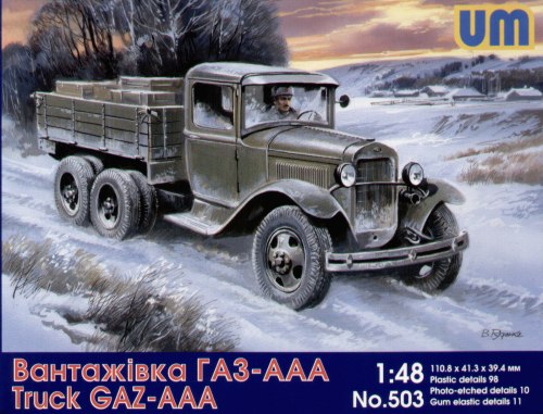 Unimodel 503 1:48 Soviet GAZ-AAA Truck