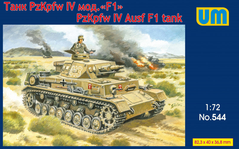 Unimodel 544 1:72 Px.Kpfw.IV Ausf.F1