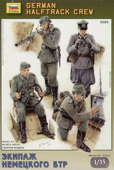 Zvezda 3585 1:35 German (WWII) Halftrack Crew