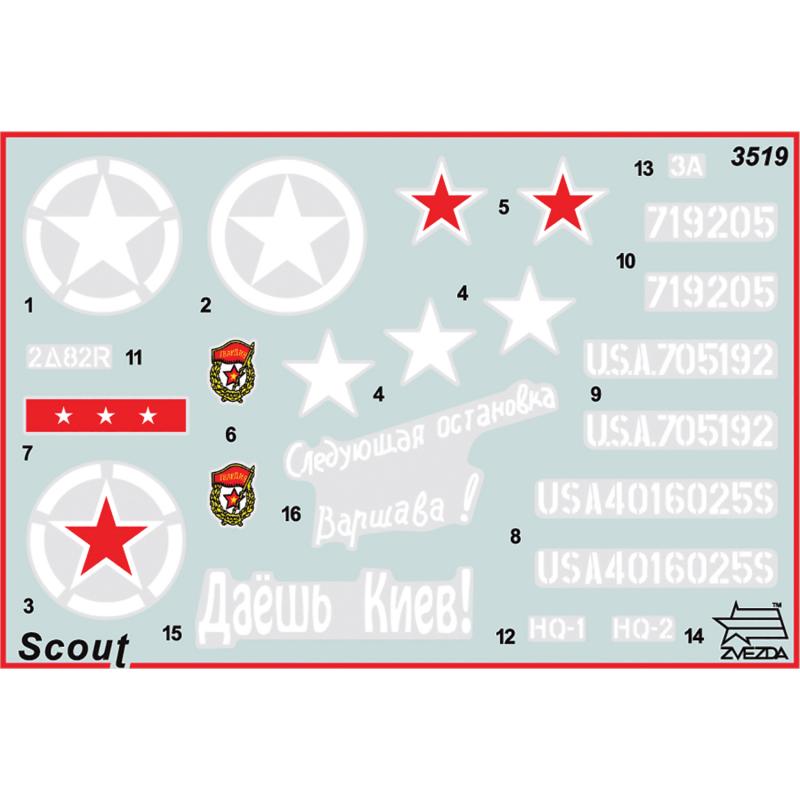 Zvezda 3519 1:35 M3A1 Scout Car