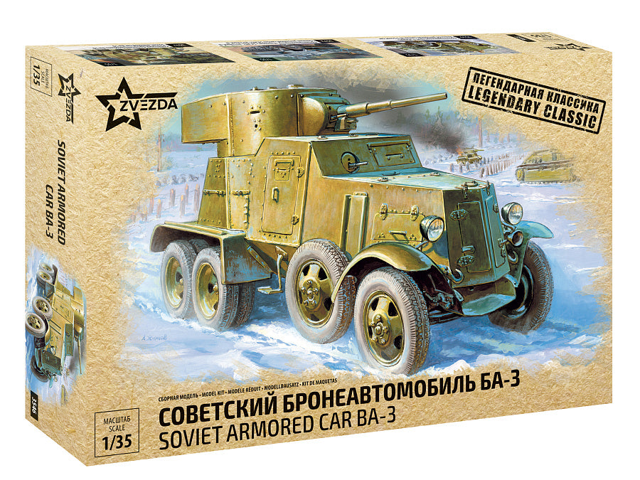 Zvezda 3546 1:35 Soviet BA-3 mod 1934 armoured car