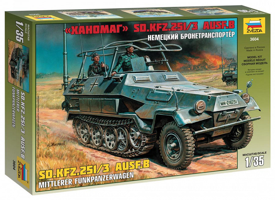 Zvezda 3604 1:35 Sd.Kfz.251/3 Ausf.B radio car
