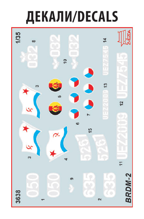 Zvezda 3638 1:35 Soviet BRDM-2 Armoured Car