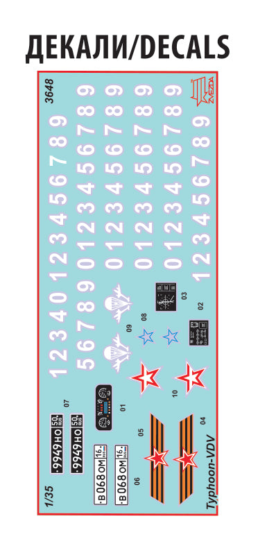 Zvezda 3648 1:35 L-4386 Typhoon