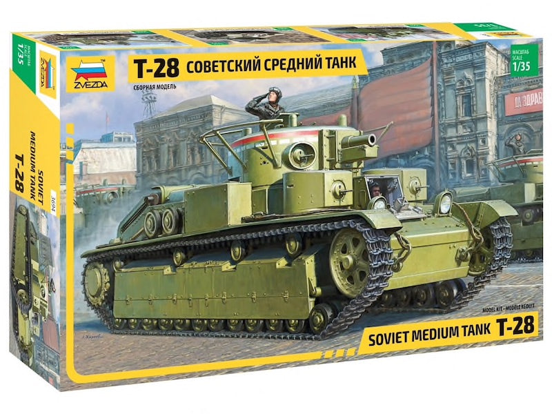 Zvezda 3694 1:35 Soviet T-28 Tank