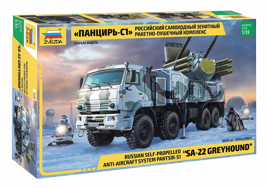 Zvezda 3698 1:35 Russian Self-Propelled Anti-Aircraft System Pantsir-S1 "SA-22 Greyhound"