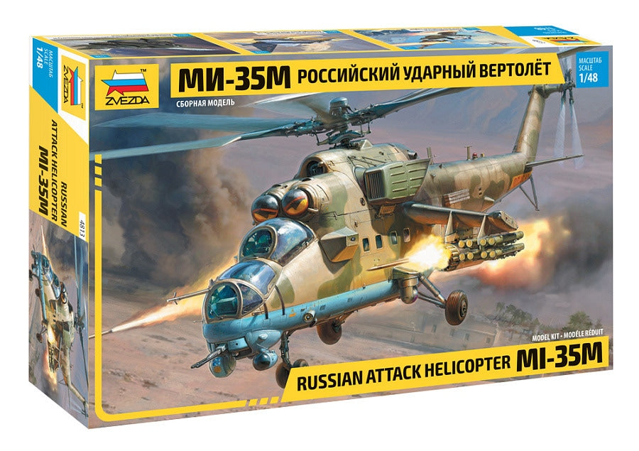 Zvezda 4813 1:48 Mil Mi-35M