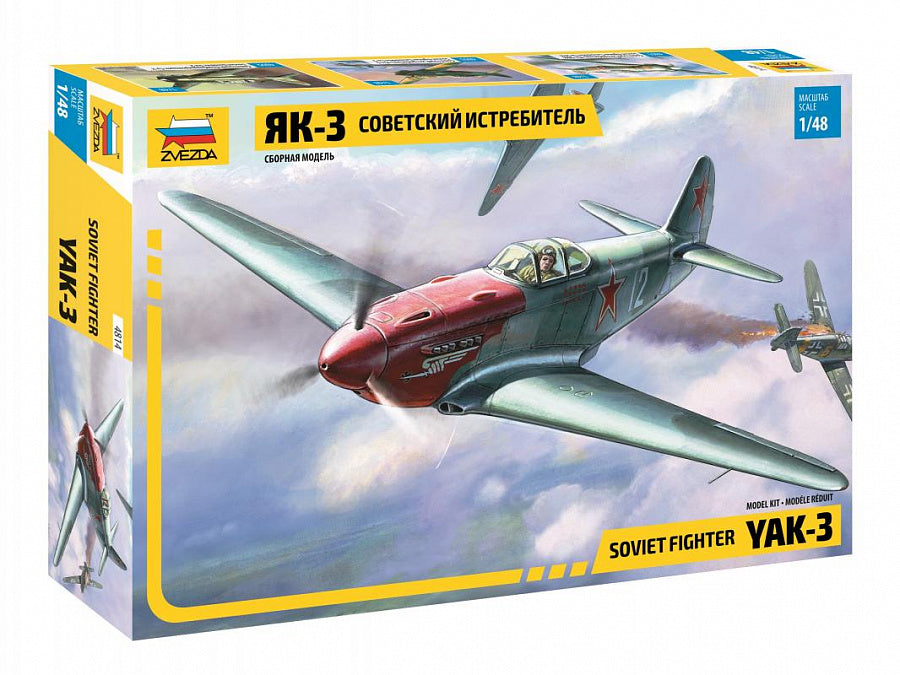 Zvezda 4814 1:48 Yakovlev Yak-3 Soviet WWII Fighter