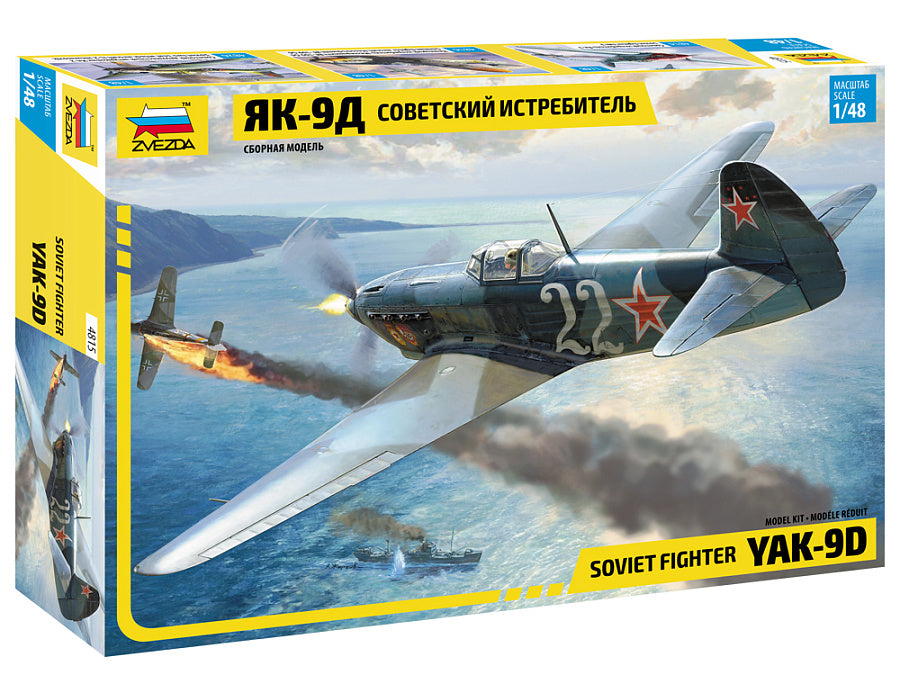 Zvezda 4815 1:48 Yakolev Yak-9