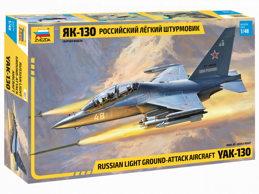 Zvezda 4821 1:48 Yakovlev Yak-130 Russian Light Ground Attack Aircraft