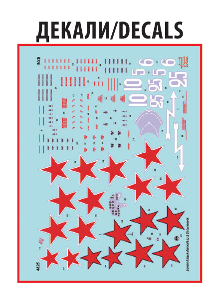Zvezda 4825 1:48 Ilyushin Il-2 Stormovik New Tooling