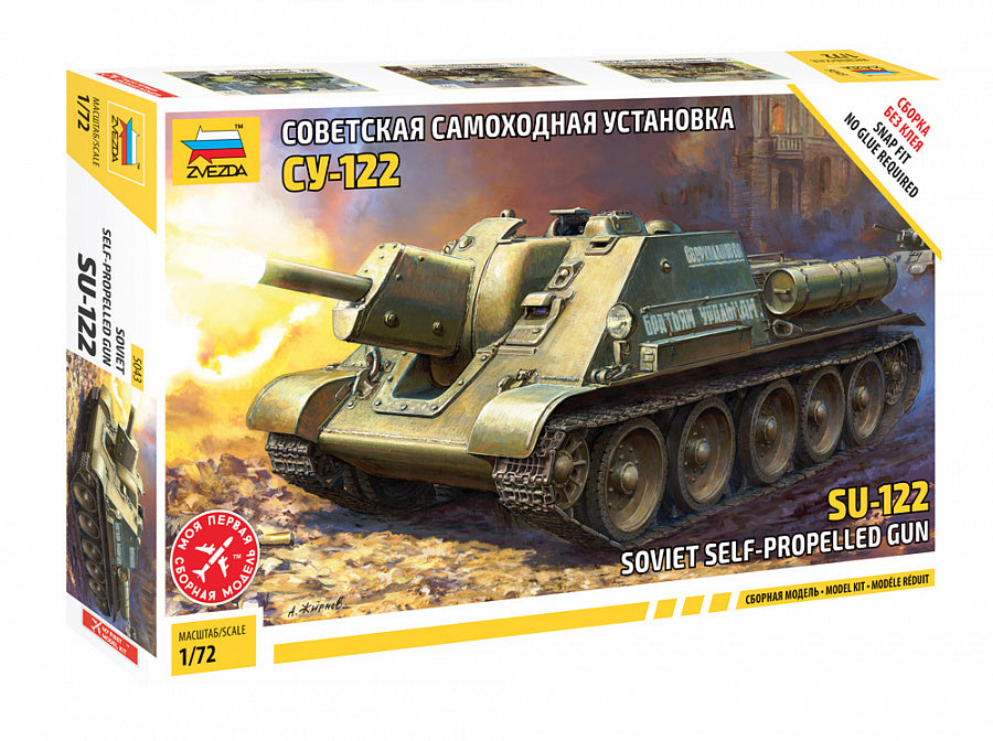 Zvezda 5043 1:72 Soviet SU-122 Tank Destroyer - Snap Fit