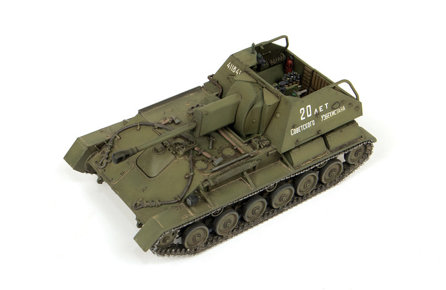 Zvezda 5080 1:72 Soviet Su-76 self-propelled gun