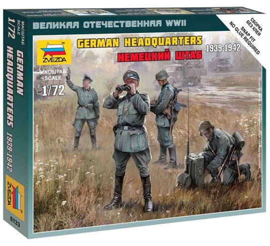Zvezda 6133 1:72 WWII German HQ Staff