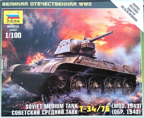 Zvezda 6159 1:100 Soviet T-34/76 Mod 1942
