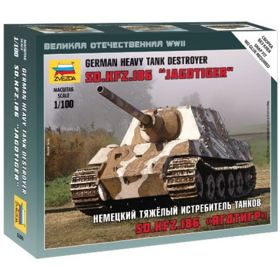 Zvezda 6206 1:100 Sd.Kfz.186 Jagdtiger Tank Destroyer