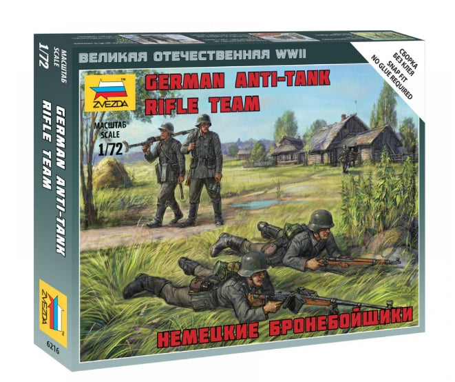 Zvezda 6216 1:72 German Anti-Tank Rifle Crew (WWII)