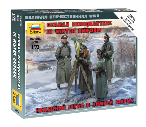 Zvezda 6232 1:72 German HQ in Winter Uniforms (WWII)