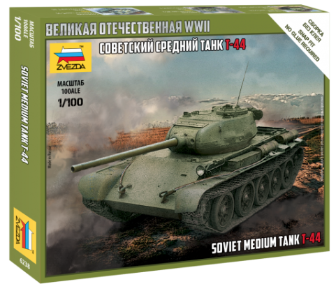 Zvezda 6238 1:100 Soviet T-44 Tank
