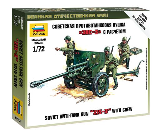 Zvezda 6253 1:72 Soviet Zis-3 Soviet Gun